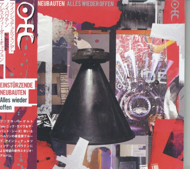 Alles Wieder Offen [japanese Import]