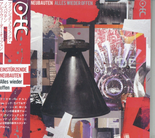 Alles Wieder Offen [japanese Import]
