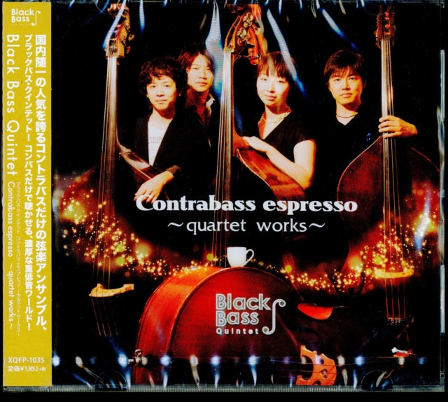Contrabass Espresso Quartet Works