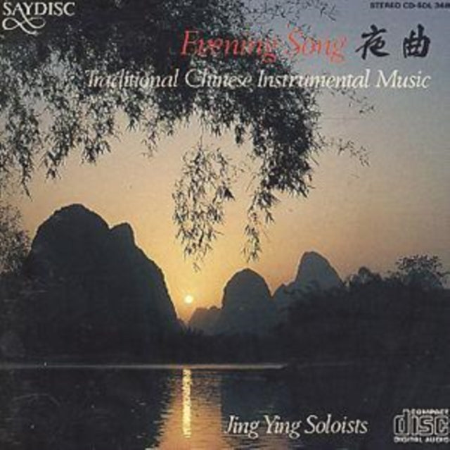 Evening Song