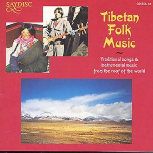 Tibetan Folk Music
