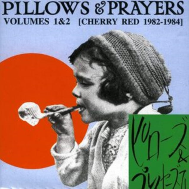 Pillows & Prayers