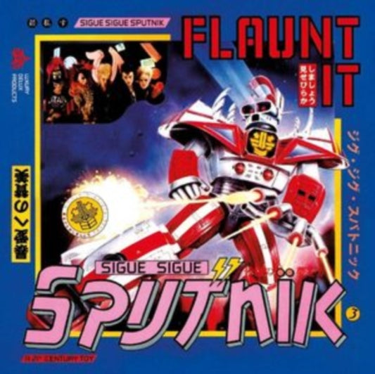 Flaunt It