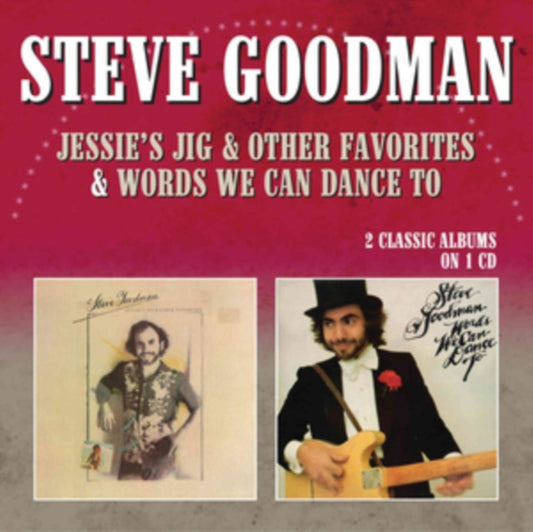 Jessie's Jig & Other Favorites & Words We Can Dance To