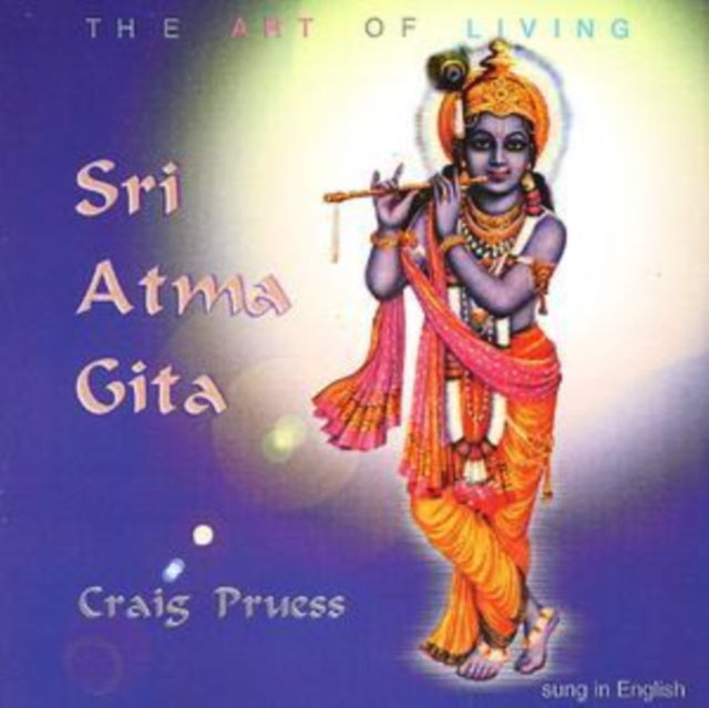 Sri Atma Gita
