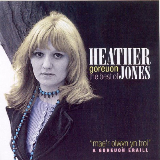 Goreuon - The Best of Heather Jones
