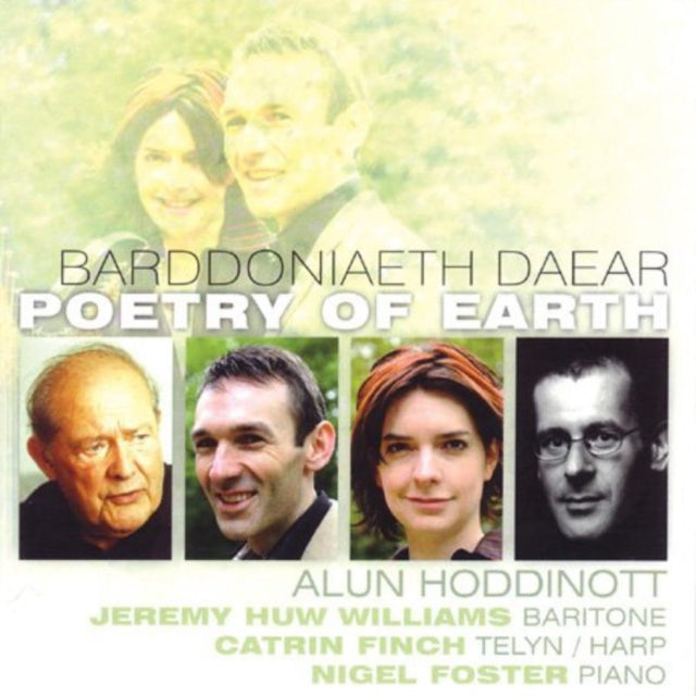 Poetry of Earth