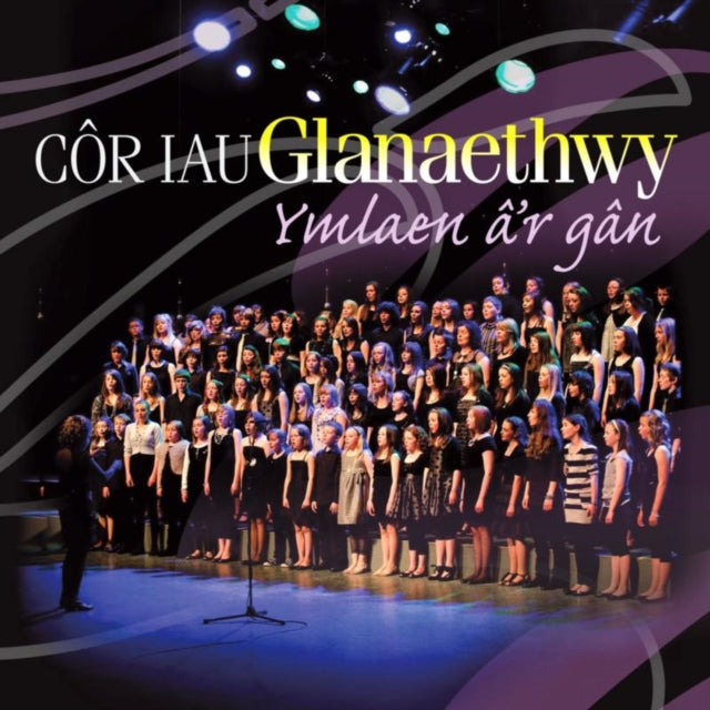 Ymlaen A'r Gan