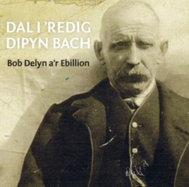 Dal I'redig Dipyn Bach