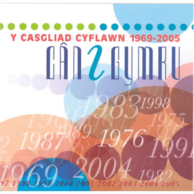 Song for Wales Winners 1969 - 2005