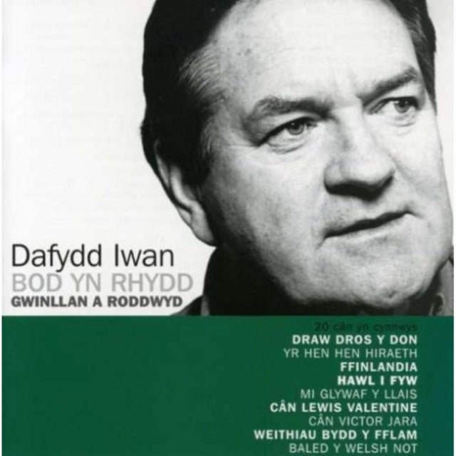 Bod Yn Rhydd/Gwinllan A Roddwyd