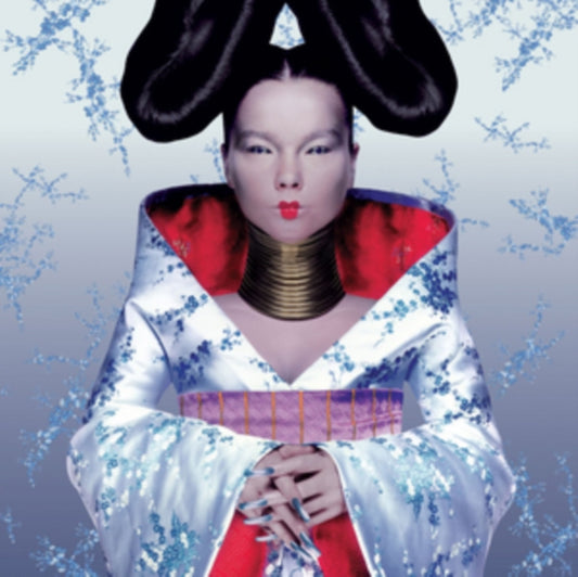 Homogenic