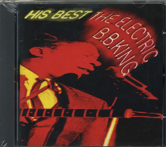 His Best/Electric