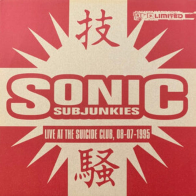 Live at the Suicide Club, 08-07-1995