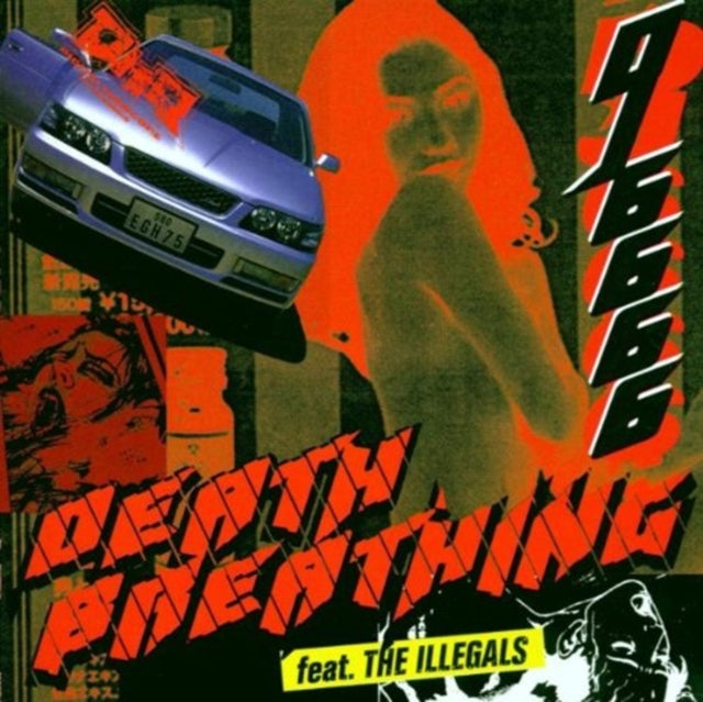 Death Breathing