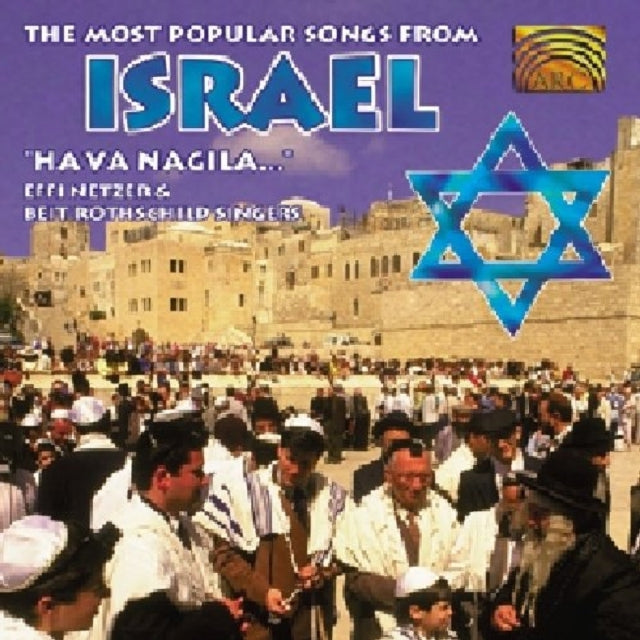 The Most Popular Folk Songs from Israel