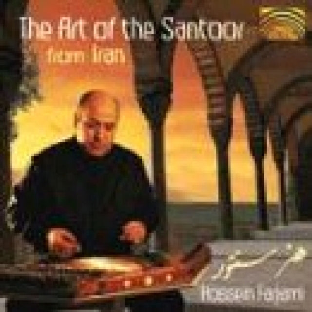 The Art Of The Santoor
