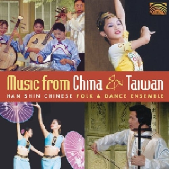 Music from China and Taiwan