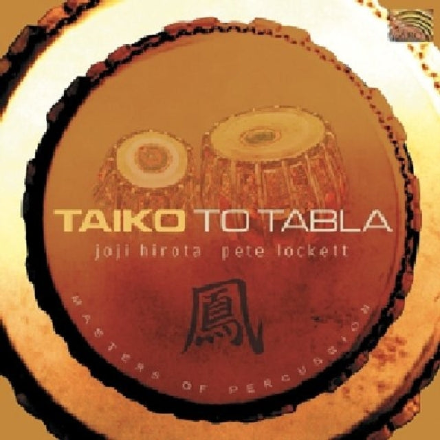 Taiko to Tabla