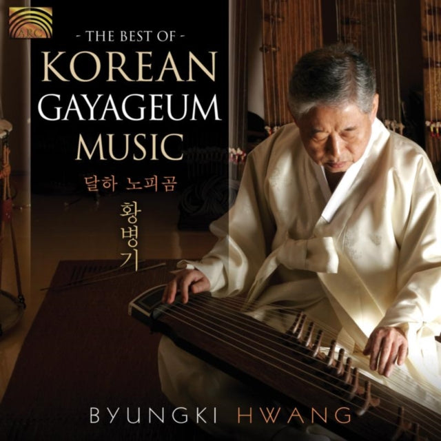 The Best of Korean Gayageum Music