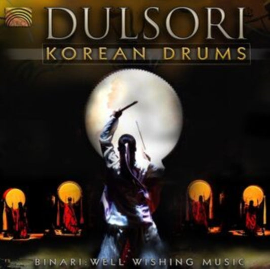 Korean Drums