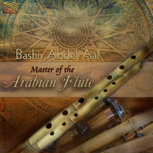 Master of the Arabian Flute