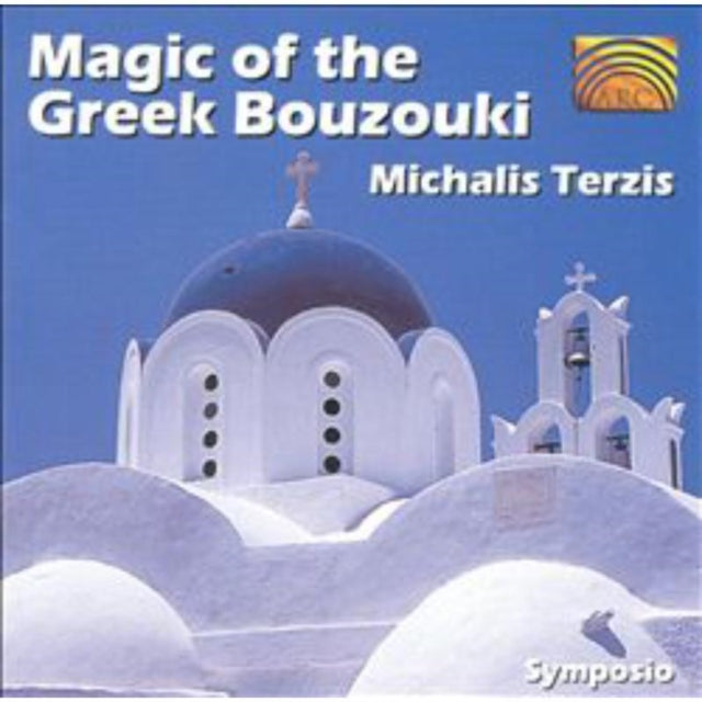 Magis of Greek Bouzouki