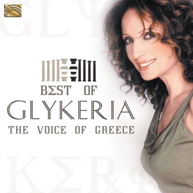 Best of Glykeria