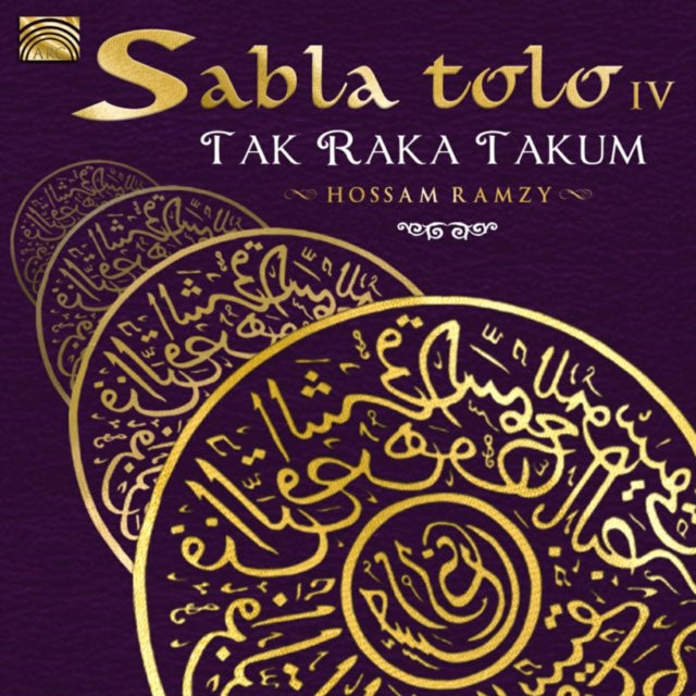 Sabla Tolo