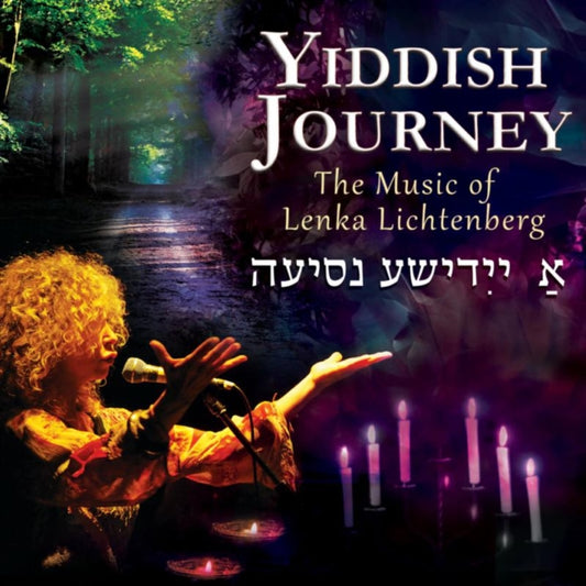 Yiddish Journey