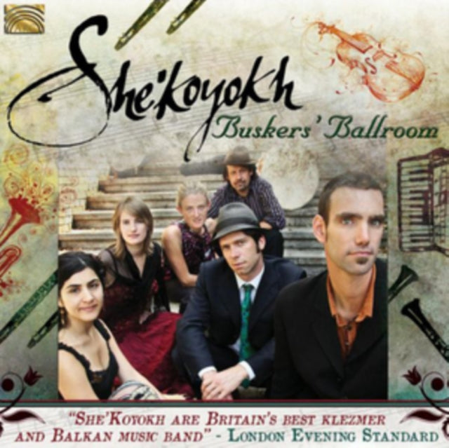 Buskers' Ballroom