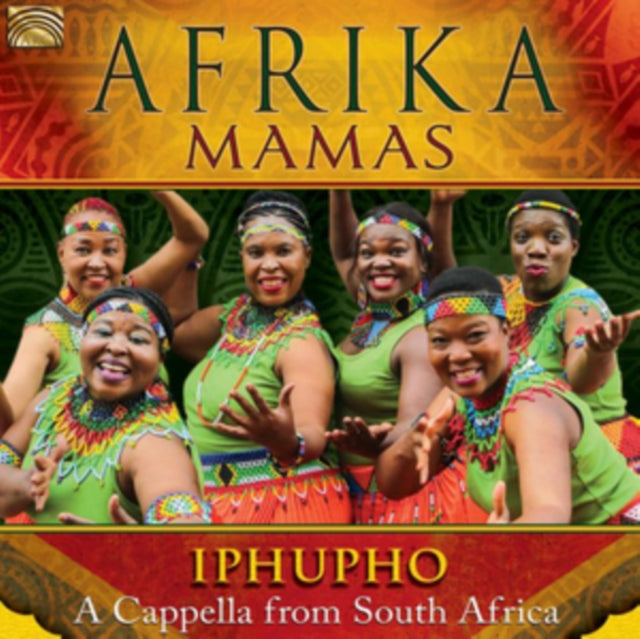 Iphupho: Cappella from South Africa