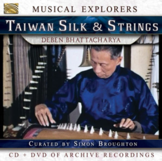 Musical Explorers