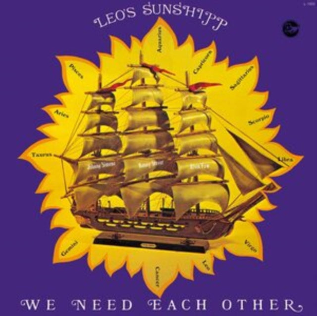 We Need Each Other - Yellow Vinyl (LRS20)