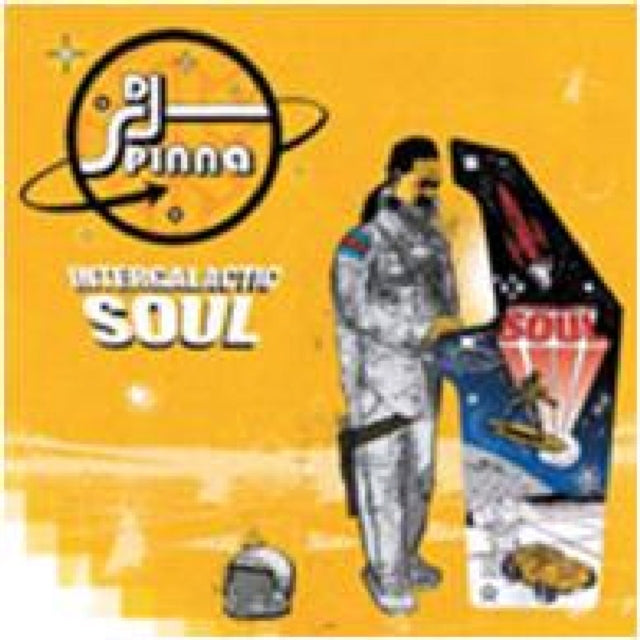 Intergalactic Soul (Mixed By Dj Spinna)