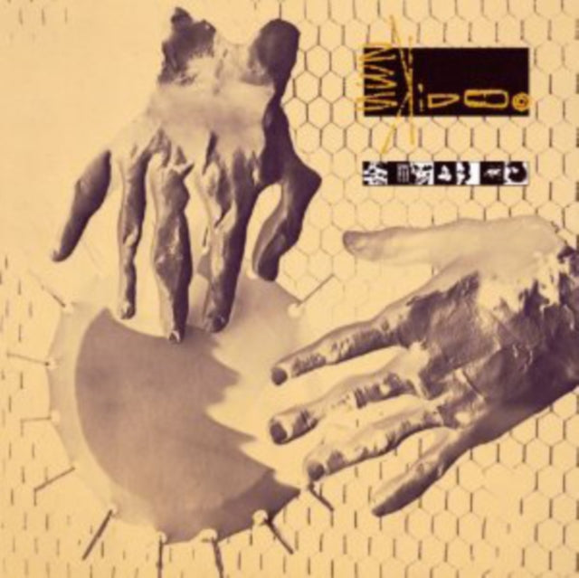 Seven Songs