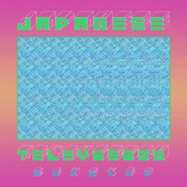 Japanese Television III (Remixed)