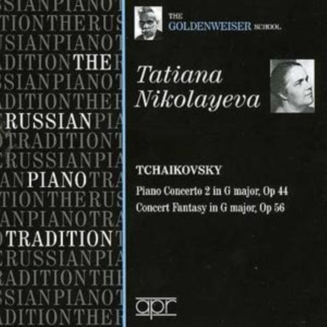 Piano Concerto No. 2, Concert Fantasy (Nikolayeva)