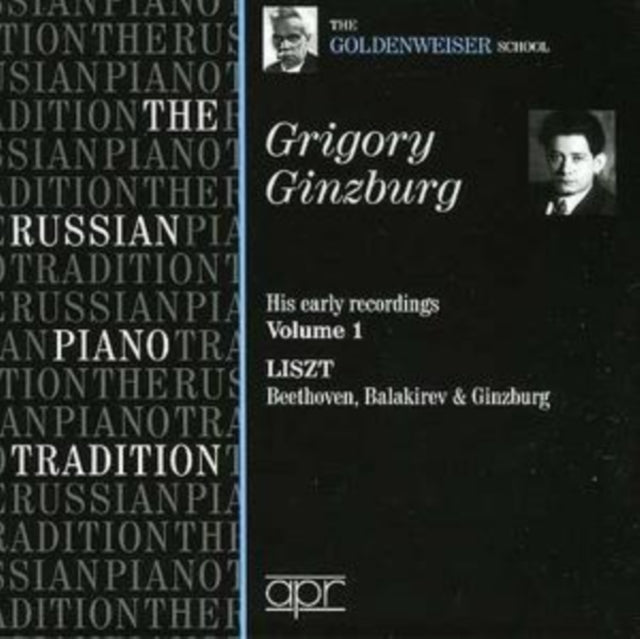 His Early Recordings Volume 1