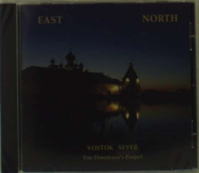 North East