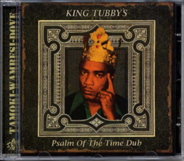 Psalm of the Time Dub