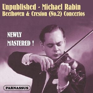 Michael Rabin: Unpublished
