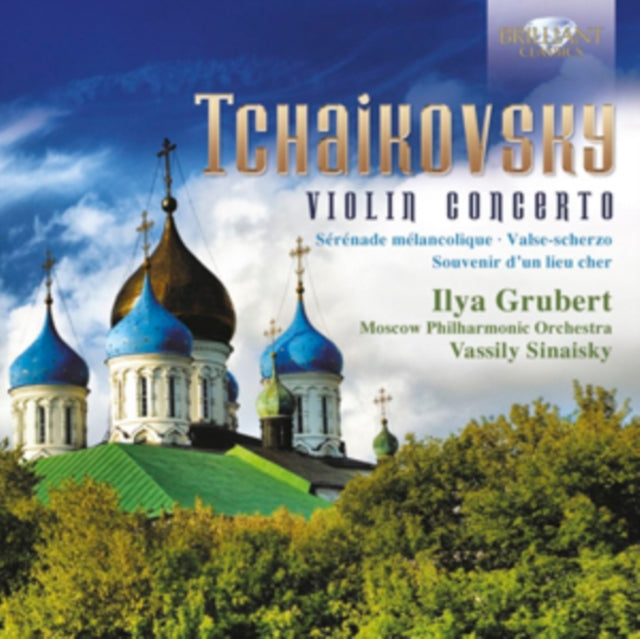 Tchaikovsky: Violin Concerto/Sérénade Mélancolique/...