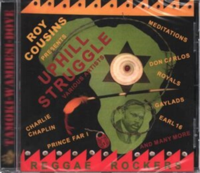 Roy Cousins Presents: Uphill Struggle