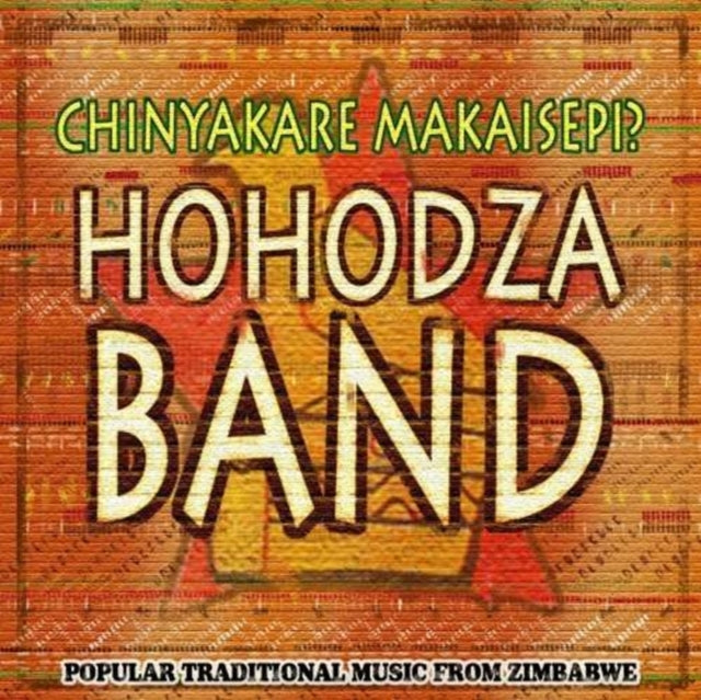 Trad Dance Music From Zimbabwe