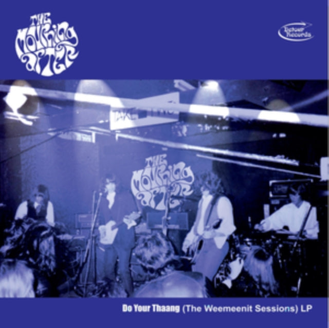 Do Your Thaang (The Weemeenit Sessions)