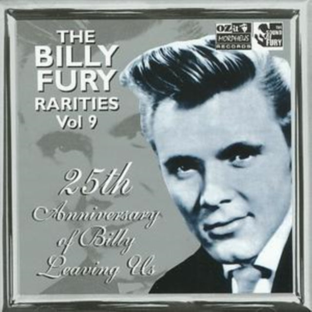 Rarities Volume 9 (25th Anniversary)