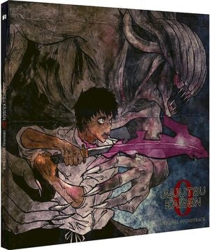 Jujutsu Kaisen 0