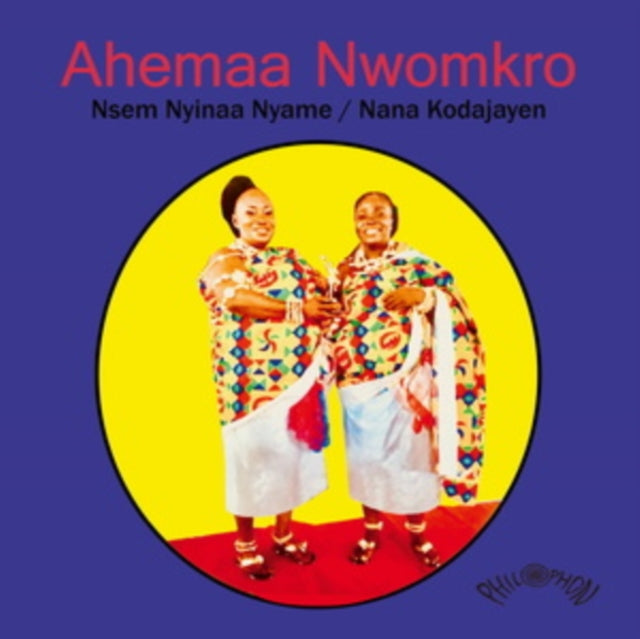 Nsem Nyinaa Nyame