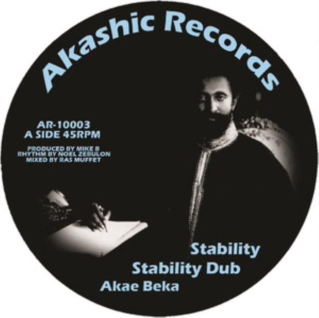 Stability/Walk With Jah